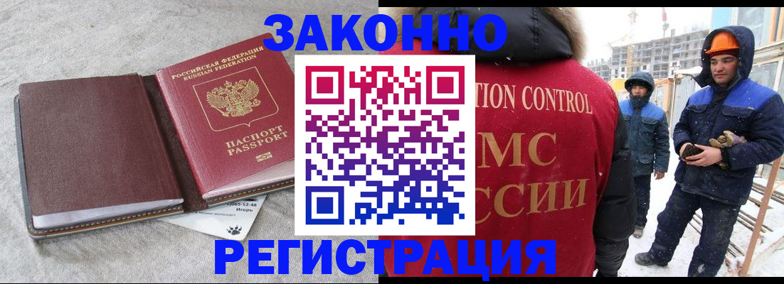 пропишу в квартире в Выксе